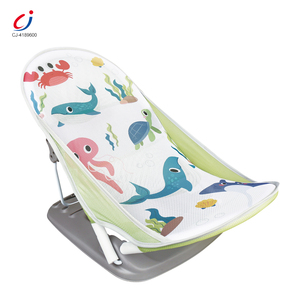 Chaise de bain pour bébé en plastique Chengji, créative et amusante, sur le thème des animaux marins, chaise de douche pour bébé pour la salle de bain - Product Image 1
