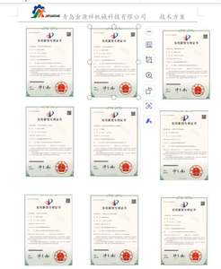 Sistema de Separação e Purificação de Biogás de Alta Eficiência |   Atualização de Metano 98%+ Pureza Tecnologia PSA Energia Biomassa/<span class=keywords><strong>Industrial</strong></span> - Product Image 6