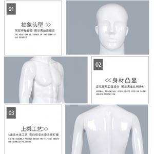 Wholesale Fiberglass <strong>Full</strong> <strong>Body</strong> Men <strong>Suit</strong> Muscle Male Mannequin Whole <strong>Body</strong> Dummy Standing White Man Mannequin for Luxury <strong>Suits</strong> - Product Image 5