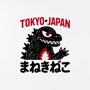 White T-Shirt With Print Loose Fit Short Sleeve 100% Cotton Jersey <b>Men's</b> Casual Wear Q74 - Product Image 2