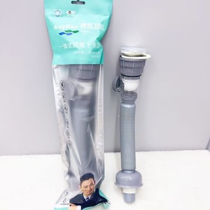 Juego de desagüe para lavabo AngRan de 80 mm, cilíndrico, con tapa abatible, fácil instalación para fregadero - Product Image 1