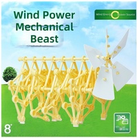 Projets de bricolage scientifiques et technologiques : animaux bioniques, bêtes mécaniques, kits de construction de monstres, petits jouets, voitures à énergie éolienne, voitures à vent
