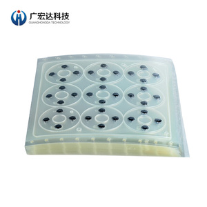 Hỗn hợp mẫu miễn phí vòng và thuôn kim loại mái vòm mảng hai lớp vật nuôi màu trắng với chất kết dính cho ánh sáng điều khiển từ xa bàn phím - Product Image 4