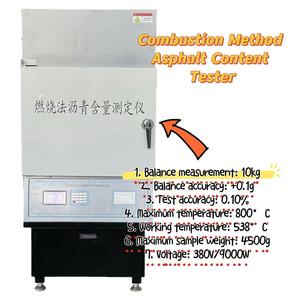 อุปกรณ์วิเคราะห์ปริมาณยางมะตอยอิเล็กทรอนิกส์ ASTM 220V สำหรับการทดสอบและการวัดประเภทเตาผสมบิทูมินัส - Product Image 2