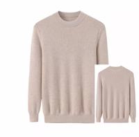 Pull en cachemire 100% de Mongolie intérieure, col rond, tricot léger, tricoté en maille gaufrée, pull en cachemire 100% pour homme