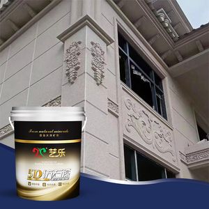 Yile Acrylique Pierre <span class=keywords><strong>Peinture</strong></span> Extérieur Maison <span class=keywords><strong>Peinture</strong></span> Anti-humidité <span class=keywords><strong>Mur</strong></span> Extérieur <span class=keywords><strong>Peinture</strong></span> - Product Image 2