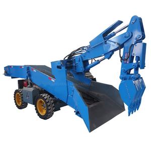 एकल ड्रम कटर मशीन के साथ हुनशेंग मकिंग लोडर के लिए छोटे मकिंग लोडर - Product Image 1