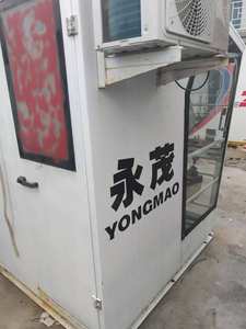 高品質永茂建設機械タワークレーン（7427-12）12トン60メートルギアボックスベアリングモーター高出力エンジンその他フラットトップ - Product Image 6