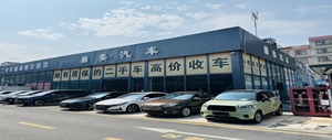 Wholesale Export Fernanda Series <strong>Auto</strong> Vehicle <strong>Used</strong> Automobile Left Automatic Quality Safety Car Cheap - Product Image 5