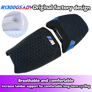 สำหรับ BMW R1300GS ADV 2024-2026 กระเป๋าเบาะหน้าแบบดัดแปลง แผ่นรองนั่งมอเตอร์ไซค์เพื่อความสบาย ขายส่ง - Product Image 2