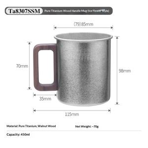 Mug de <span class=keywords><strong>camping</strong></span> en titane pur d'extérieur avec poignée en <span class=keywords><strong>bois</strong></span>, design portable anti-brûlure - Product Image 6
