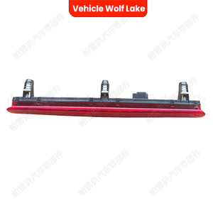 Luz de Freno Elevada LED ABS Wolf Lake para VW T5, Nueva Pieza de Repuesto CLH8070126201 - Product Image 3