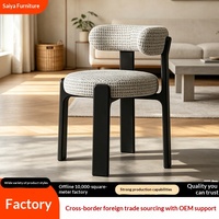 Chaise de salle à manger décontractée en velours de style médiéval en fer, légère et luxueuse, multifonctionnelle pour la maison et l'hôtel