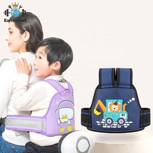 儿童摩托车骑行安全带 反光带 儿童自行车安全带 儿童背带 - Product Image 1