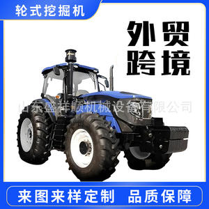Tracteur à quatre roues à haute puissance bleu pour le commerce extérieur transfrontalier, peut être équipé de divers outils agricoles, motoculteur rotatif - Product Image 4