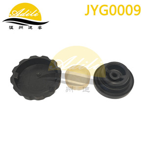Bouchon d'huile Adili 96451788 pour Daewoo Chevrolet Aveo Optra Lacetti Sail - Product Image 4
