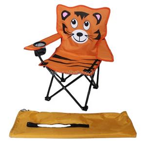 Tommy Bahama Bãi Biển Ghế Bé Ghế Trẻ Em Ghế - Product Image 1