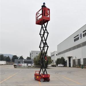 CE Certified 16m Scissor Lift Heavy Duty 650kg Electric Hydraulic Aerial <b>Work</b> <b>Platform</b> for Industrial Use - Product Image 1