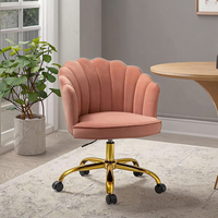 Fauteuil pivotant moderne en forme de fleur pour la maison, le bureau, le salon, la chambre à coucher, doux, durable, avec réglage en hauteur, prix d'usine