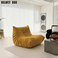 Fauteuil Caterpillar moderne et classique, avec cadre, pour hall d'entrée et salon, siège souple et compact, prix de gros