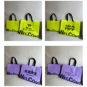 กระเป๋าผ้าไม่ทอแบบสั่งทำกระเป๋าช้อปปิ้งเป็นมิตรกับสิ่งแวดล้อมพิมพ์โลโก้ได้ตามต้องการ - Product Image 5