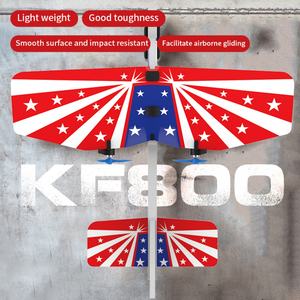 เครื่องบินบังคับวิทยุ รุ่น SJY-KF800 ของเล่นเครื่องบินโฟมขนาดเล็ก พร้อมไฟ  แบบเครื่องร่อนและเครื่องบินรบ - Product Image 4
