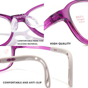 工場直販 高品質 子供用メガネフレーム TR90素材 メガネフレーム 光学メガネフレーム ブルーライトカット - Product Image 5