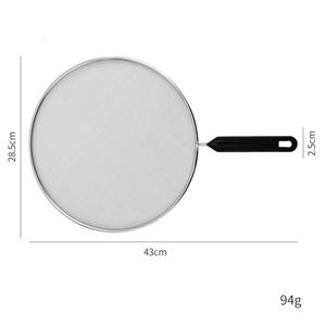 多機能イージークリーン小麦粉ふるいアンチオイルフィルターキッチンネットポットカバーハンドル付き - Product Image 1