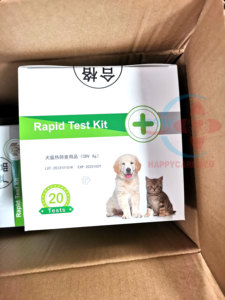 Kit de <span class=keywords><strong>test</strong></span> rapide CDV pour chien vétérinaire HC-R061 Kit de <span class=keywords><strong>test</strong></span> de détection de distempe <span class=keywords><strong>canine</strong></span> - Product Image 4