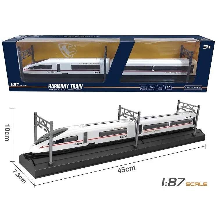 1:87 modello di treno proiettile pressofuso porta mobile serie D giocattolo del treno ad alta velocità giocattoli del treno pressofuso