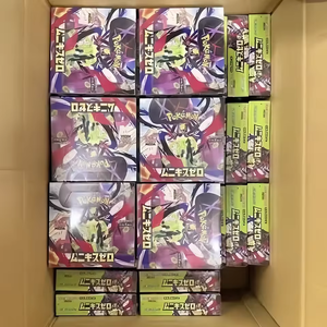 Caja de Sobres MEGA M3 <span class=keywords><strong>Nox</strong></span> Zero de Cartas Coleccionables de Anime Japonés Original para Coleccionistas y Aficionados a las Cartas - Product Image 3