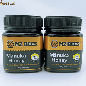 UMF15 Beestar + Manuka Honey Skincare 250g Manuka Health ZEALAND RAW Bee ออกใหม่ - Product Image 4
