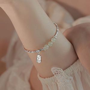 Bracelet en argent cassé irrégulier CLB2-DZ femmes quelques nouveaux <span class=keywords><strong>Ping</strong></span> an Fortune petite foule Design Senior Sense Light Luxury - Product Image 4