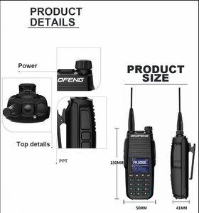 Baofeng UV-29M VHF UHF Talkie-walkie analogique 5W longue portée Radio bidirectionnelle Résistance à l'eau IPX5 VOX pour l'extérieur - Product Image 4