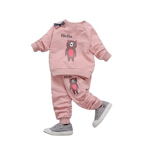 Lote de Ropa para Niños a Bajo Precio, Trajes para Niños - Product Image 1