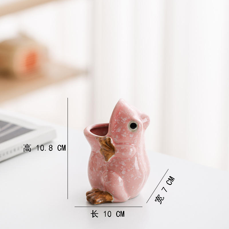 เอสสีชมพู