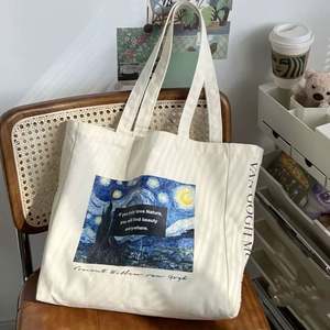 Bolsas de Compras Reutilizables con Logotipos Impresos Personalizados al por Mayor, Bolsa de Lona de Algodón Ecológica con Patrón de Letras Blancas Puras y Asas de Cuerda - Product Image 3