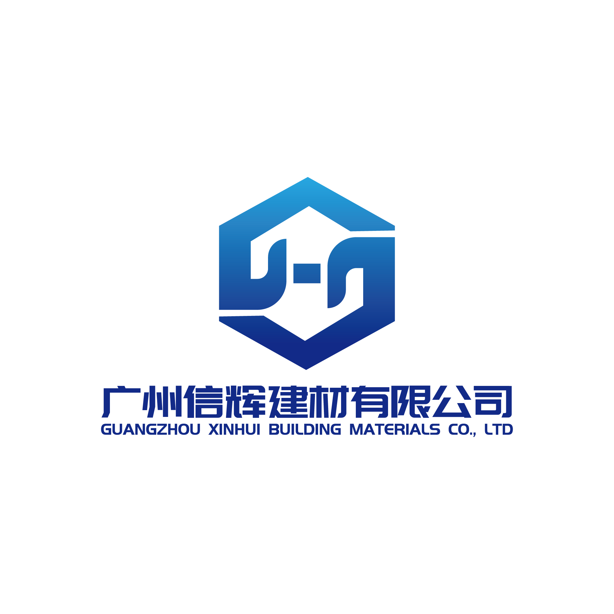 Guangzhou Xinhui Building Materials Co., Ltd. logo