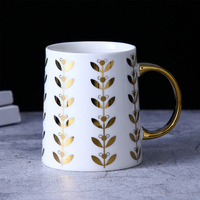 Mug en Porcelaine Dorée Motif Épis de Blé, Style Américain, pour Café, Lait, Thé, Petit-Déjeuner, Cadeau de Bureau, 380ml - Vente en Gros
