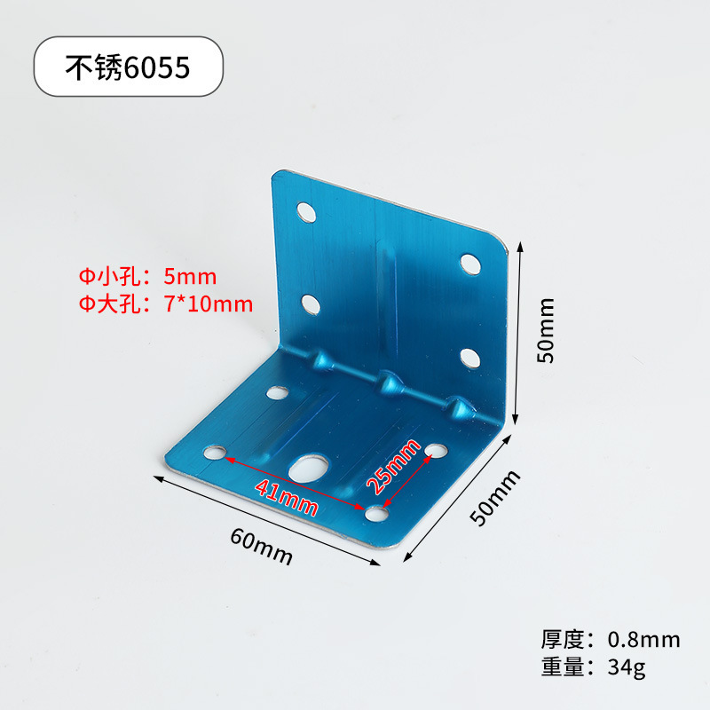 No screws included