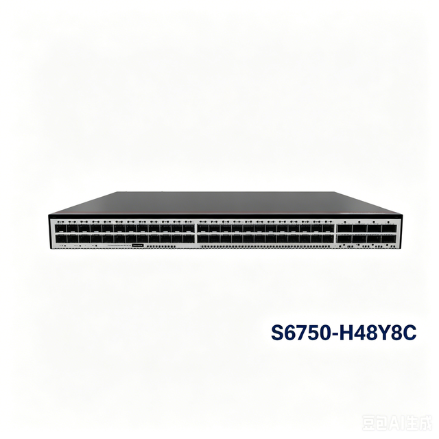 S6750 H48Y8C Layer 3 Data Center Switch 48*25G SFP28 + 8*100G QSFP28 1U Rack Mount Enterprise Core Aggregation network switches