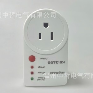 Protector de Voltaje Americano de 120V para América del Norte y del Sur, para Refrigeradores, Equipos Electrónicos y Uso Industrial - Product Image 4