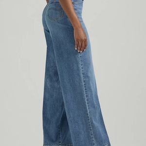 Jeans de Mezclilla de Algodón para Mujer, Estilo Moderno 2025, Cintura Baja, Pierna Ancha, Estilo Baggy - Product Image 3