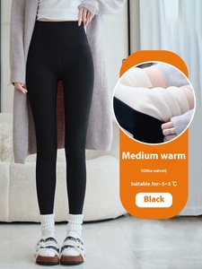 Leggings <span class=keywords><strong>Invernali</strong></span> da <span class=keywords><strong>Donna</strong></span> Extra Spessi Foderati <span class=keywords><strong>in</strong></span> Pile <span class=keywords><strong>Pantaloni</strong></span> Caldi Elasticizzati a <span class=keywords><strong>Vita</strong></span> Alta Traspiranti e Casual - Product Image 6