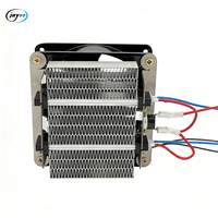 Ventilateur Chauffant Axial Électrique PTC à Haute Température en Plastique, Vente Directe Usine, pour Incubateur d'Œufs et Équipement d'Élevage Avicole OEM/ODM