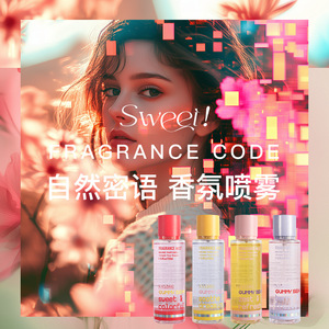 V.V.<span class=keywords><strong>LOVE</strong></span> Parfum pour Femme Élégant 250ml Brume d'Orchidée Premium Spray Frais Écologique Style Coupe Épurée Anti-transpirant Vente en Gros Usine - Product Image 4