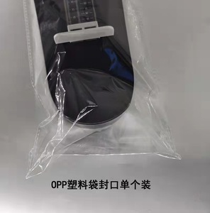 Dispositivo de medición de pie para bebé, longitud del zapato, dispositivo de medición de la longitud del pie - Product Image 5