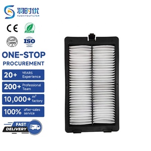 Filtre à <span class=keywords><strong>air</strong></span> <span class=keywords><strong>automobile</strong></span> en gros directement de l'usine, ajustement universel, système de nettoyage de voiture, bouclier <span class=keywords><strong>d</strong></span>'admission, qualité supérieure, meilleur prix - Product Image 1