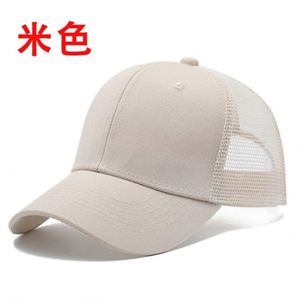 6 Panels Cotton Baseball Cap Wholesale Cheap Spring Summer Outdoor Baseball <b>Hat</b> - Product Image 5