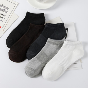 Men's Ankle Socks Solid Color Breathable Sweat-Absorbing Casual Daily Wear - Product Image 2